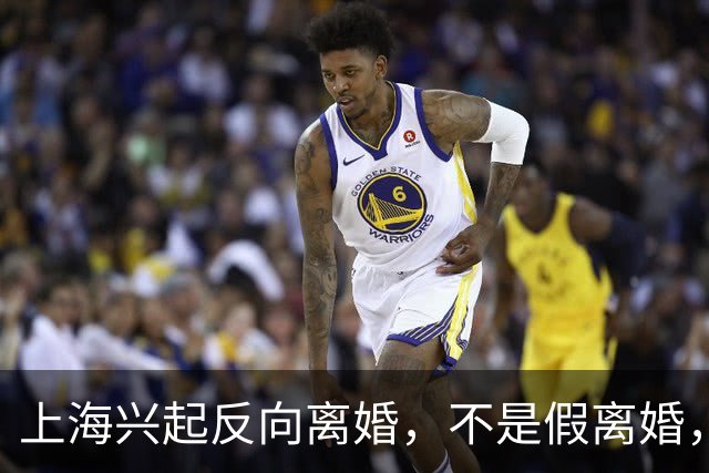 上海兴起反向离婚，不是假离婚，看懂的人不多