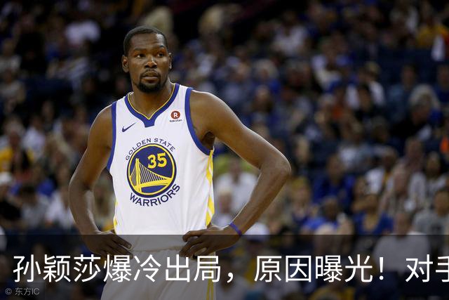 孙颖莎爆冷出局，原因曝光！对手说出大实话，邓亚萍点评一针见血